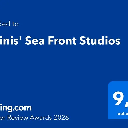 Daire Galinis' Sea Front B